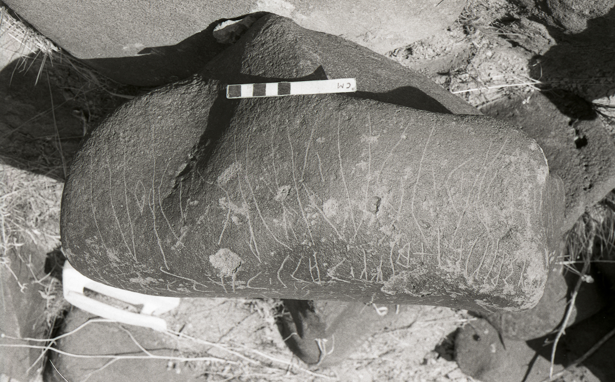 inscription of siglum KRS 298