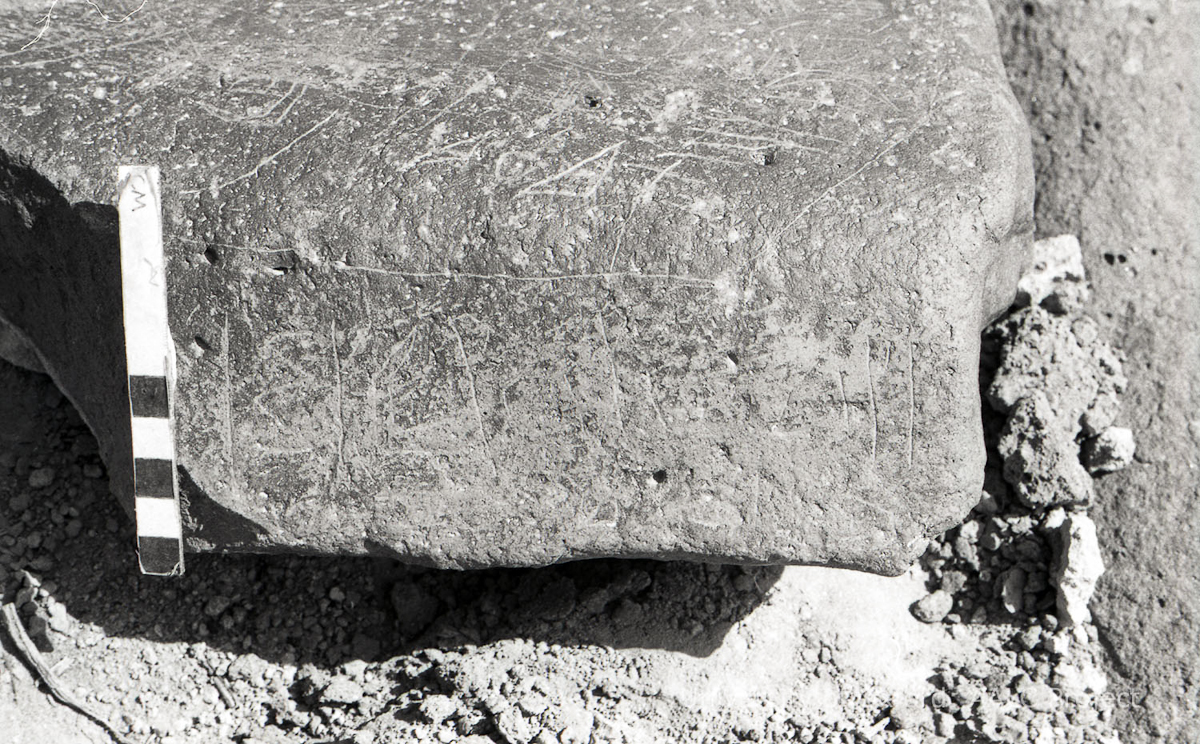 inscription of siglum KRS 2982