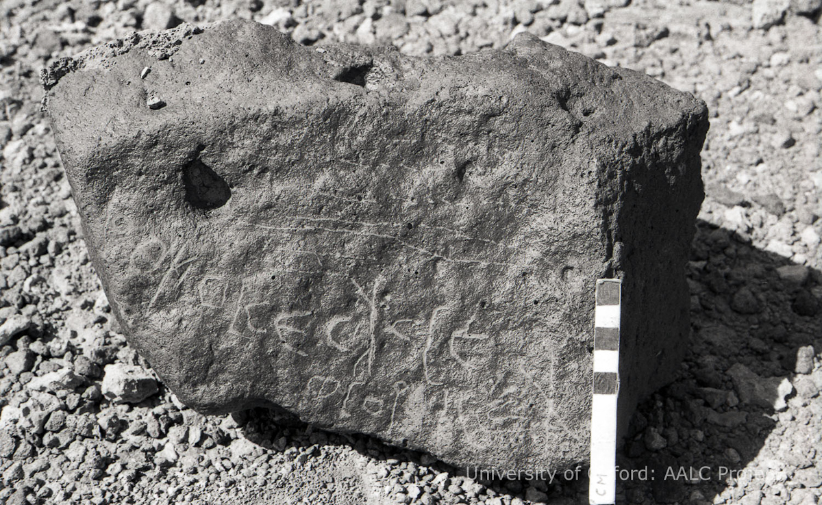 inscription of siglum KRS 2988