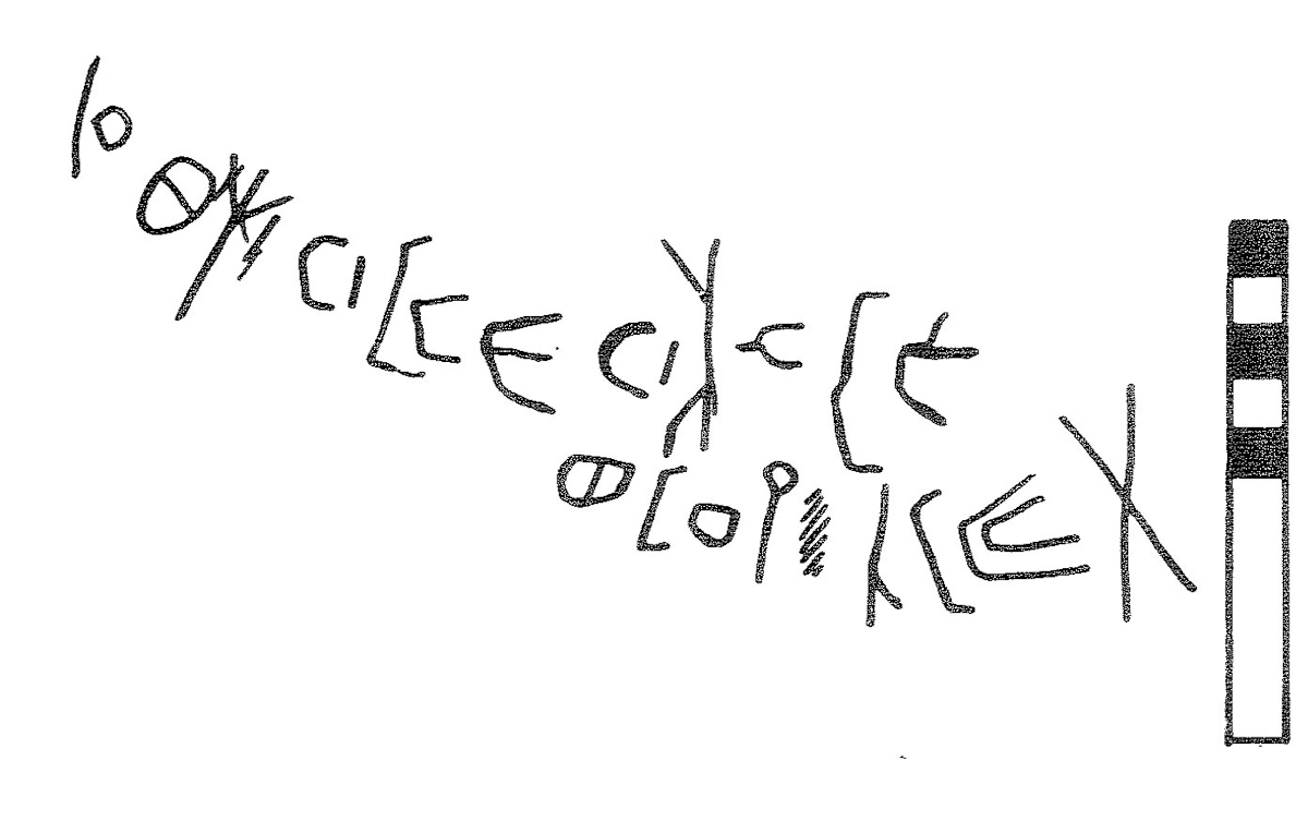 inscription of siglum KRS 2988