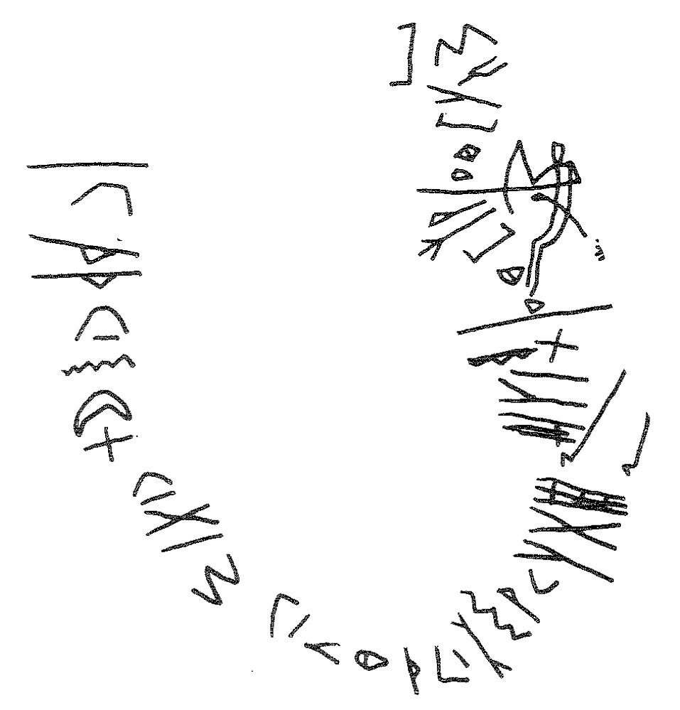 inscription of siglum KRS 2989