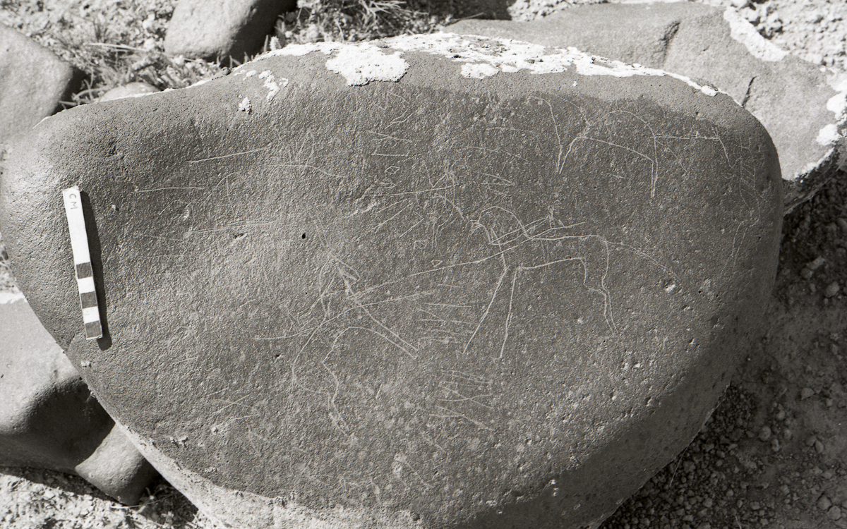 inscription of siglum KRS 2989