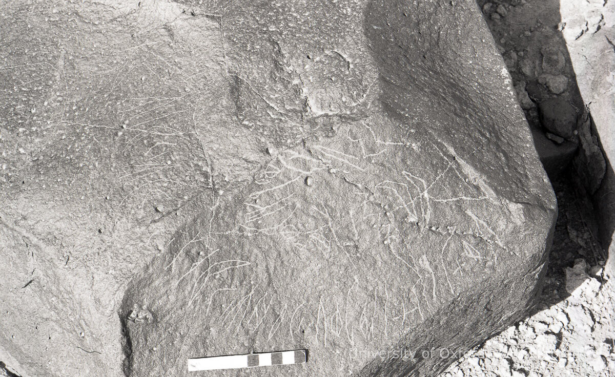 inscription of siglum KRS 2993