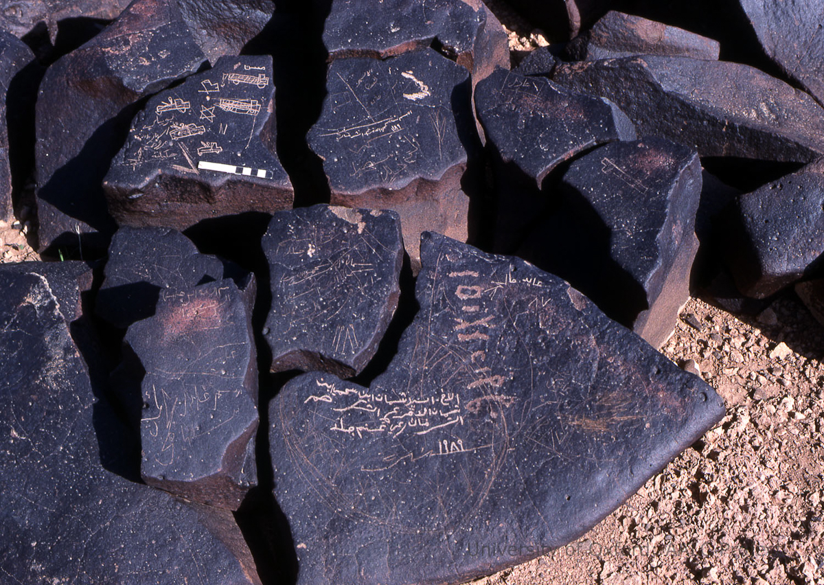 inscription of siglum KRS 2994