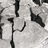 inscription of siglum KRS 2994