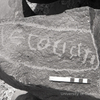 inscription of siglum KRS 3002