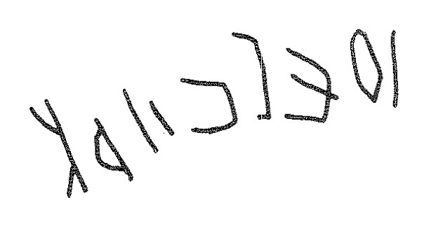 inscription of siglum KRS 3013