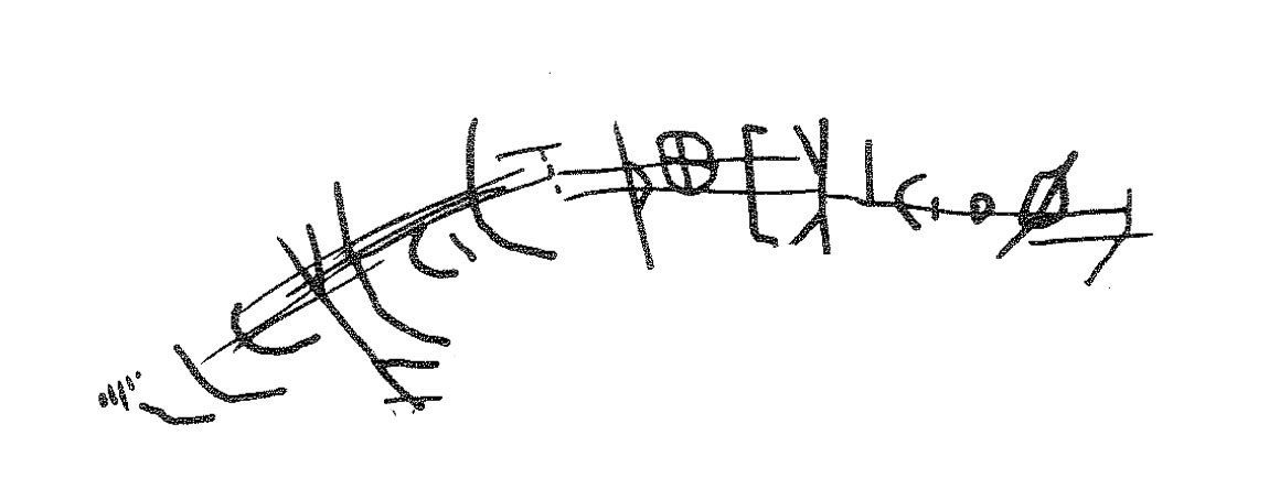 inscription of siglum KRS 3014