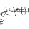 inscription of siglum KRS 3014