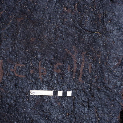 inscription of siglum KRS 3019