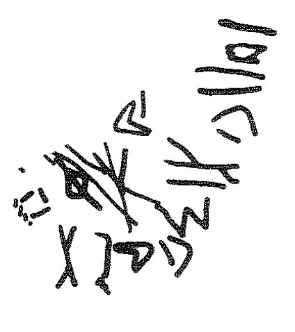 inscription of siglum KRS 3027