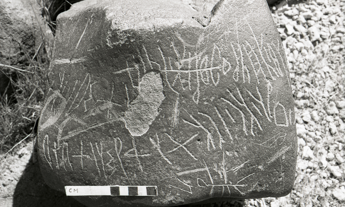 inscription of siglum KRS 303