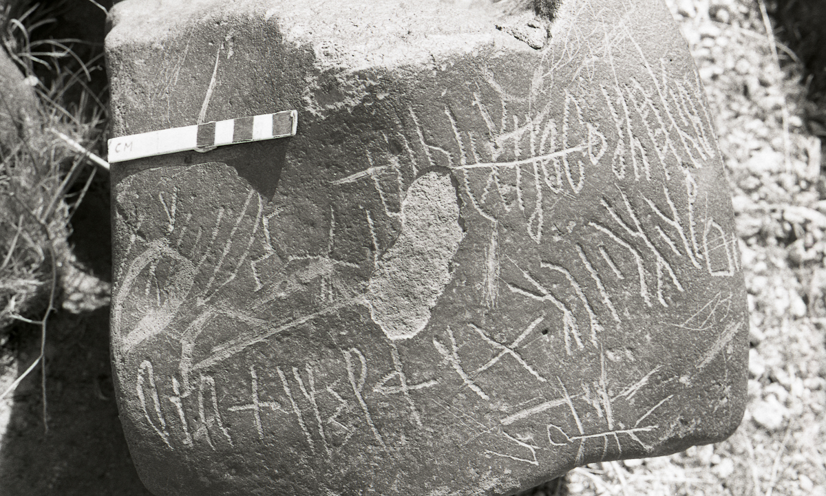 inscription of siglum KRS 303