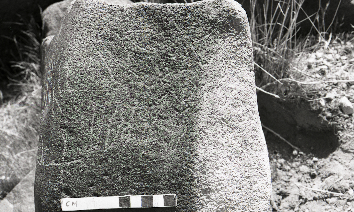 inscription of siglum KRS 303