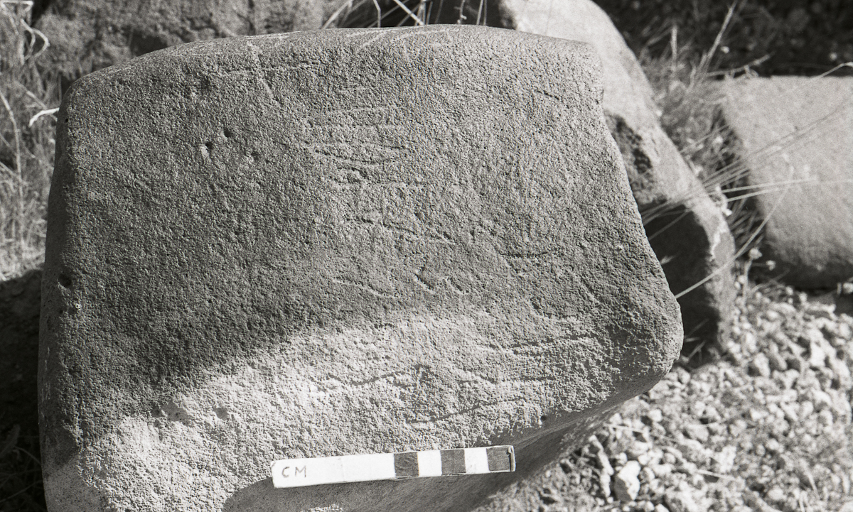 inscription of siglum KRS 303