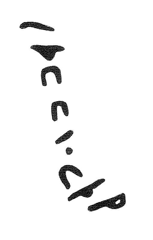 inscription of siglum KRS 3032