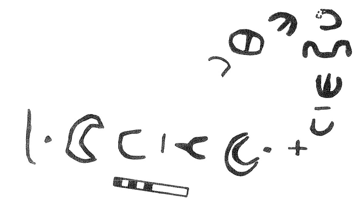 inscription of siglum KRS 3035