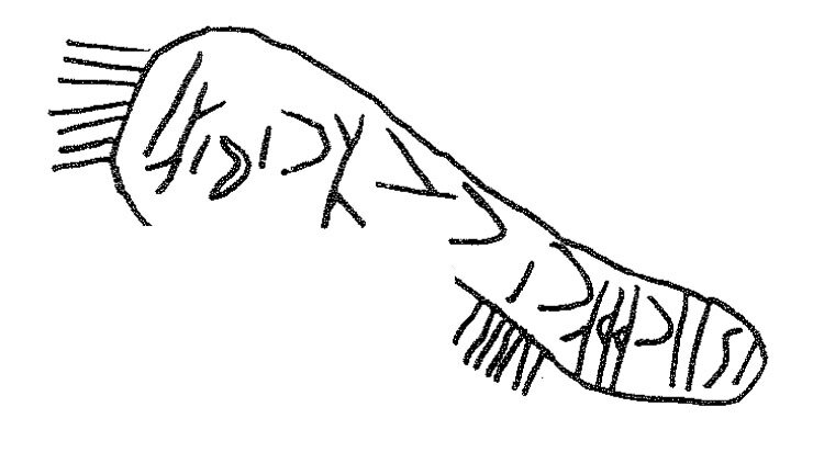 inscription of siglum KRS 304