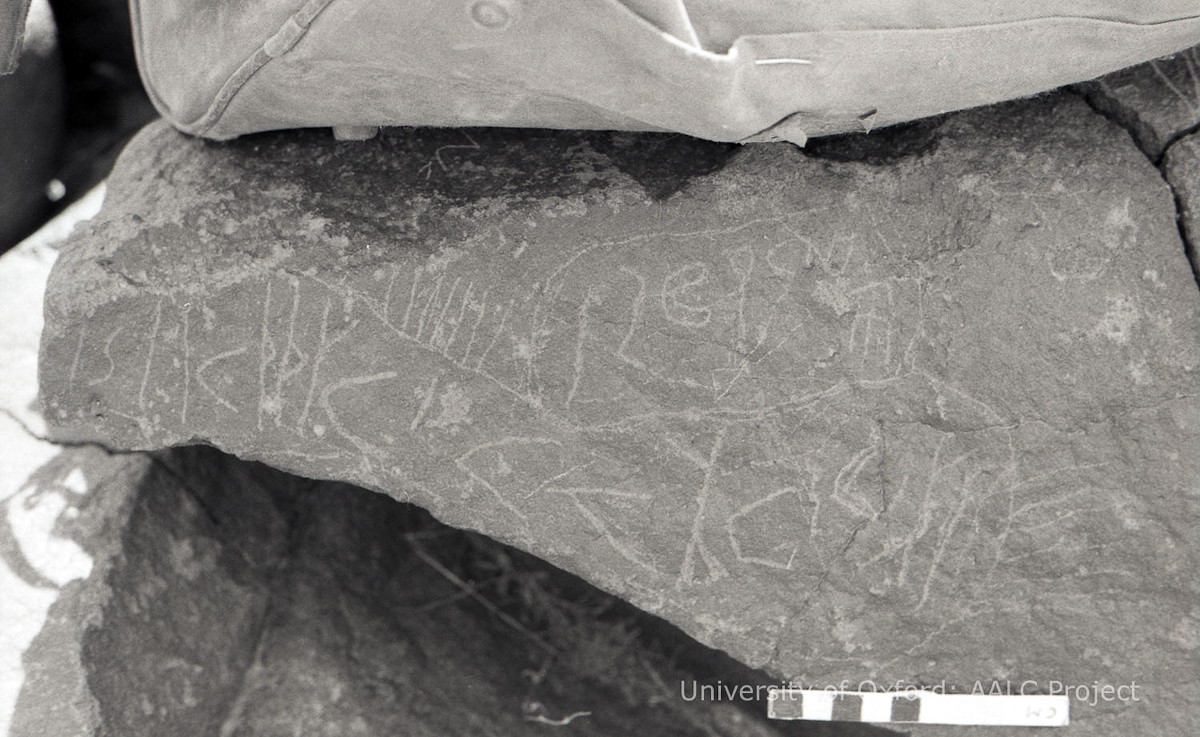 inscription of siglum KRS 304