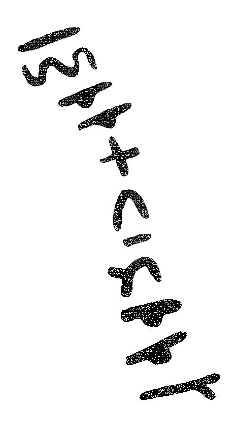 inscription of siglum KRS 3041