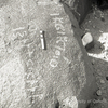inscription of siglum KRS 3041