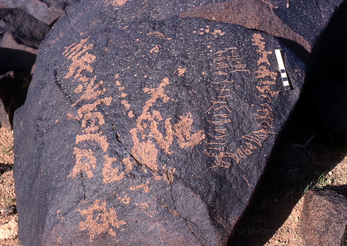 inscription of siglum KRS 3045