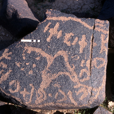 inscription of siglum KRS 3056