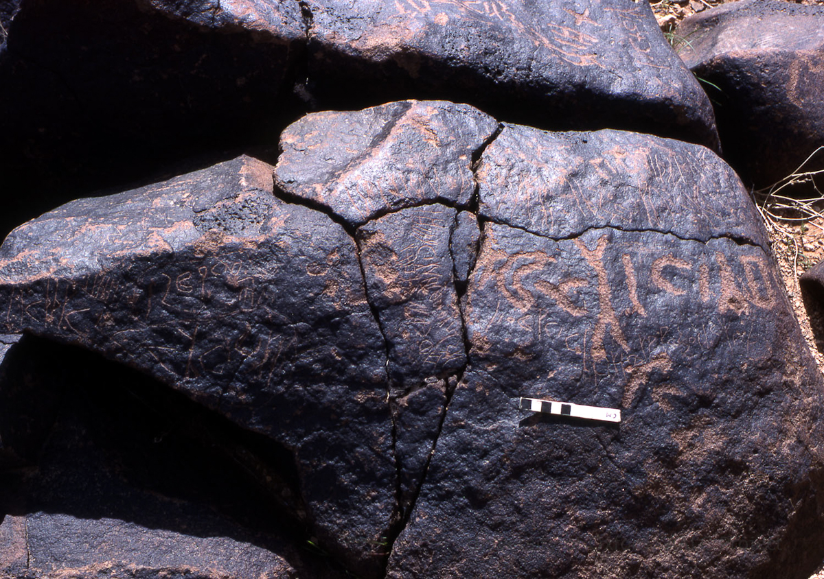 inscription of siglum KRS 306