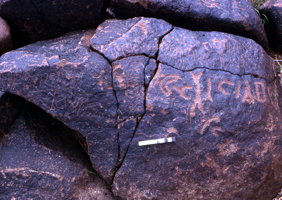 inscription of siglum KRS 306