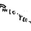 inscription of siglum KRS 3061