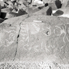 inscription of siglum KRS 3063