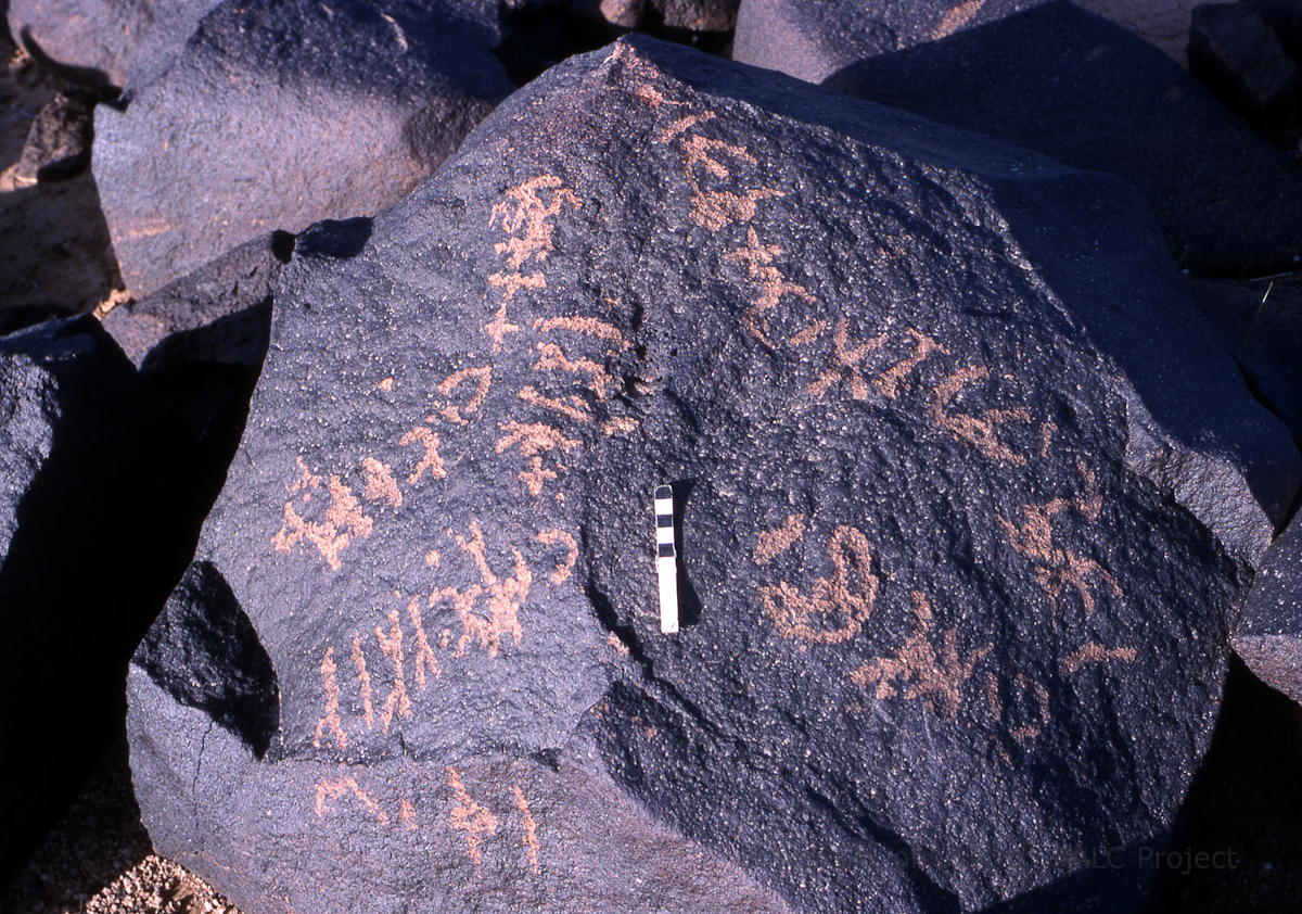 inscription of siglum KRS 3065