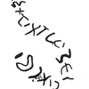 inscription of siglum KRS 3067