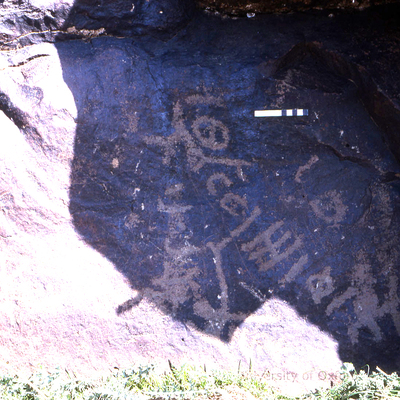 inscription of siglum KRS 3068