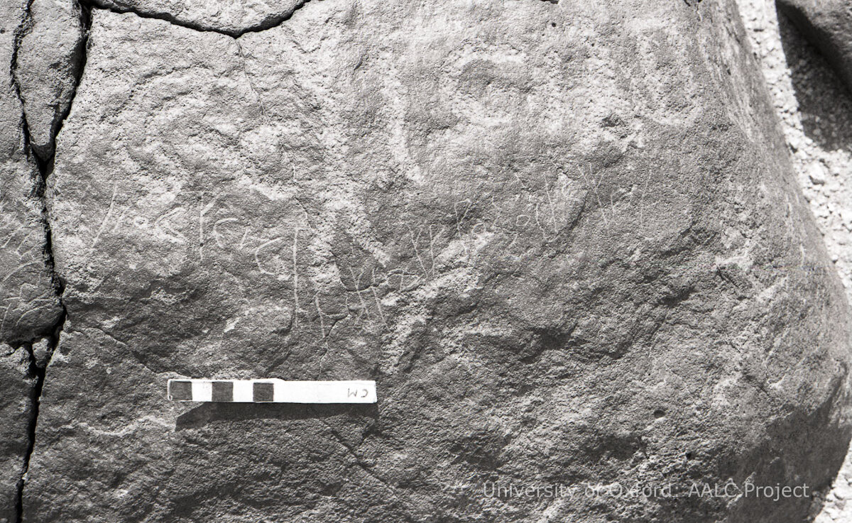 inscription of siglum KRS 307
