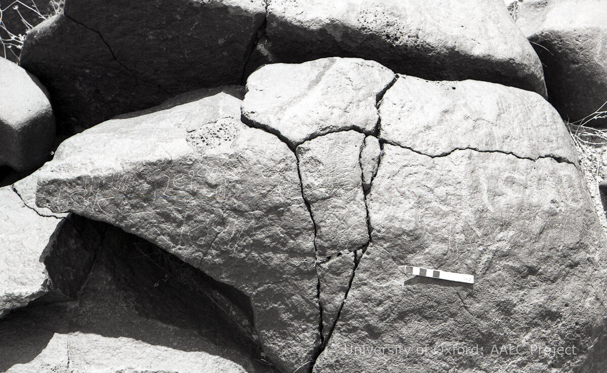 inscription of siglum KRS 307