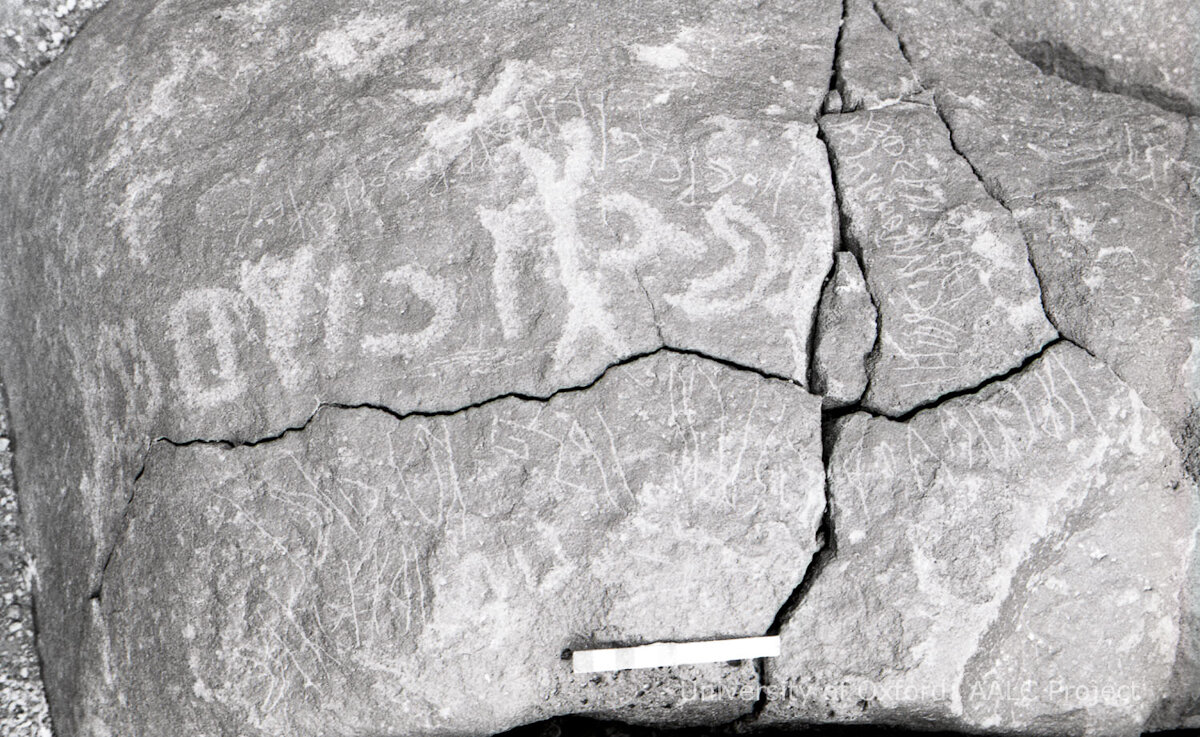 inscription of siglum KRS 307