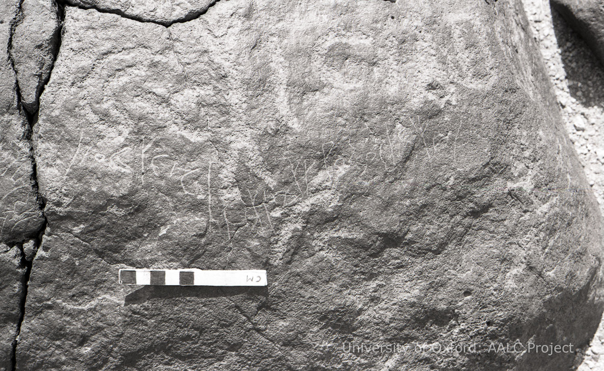 inscription of siglum KRS 307