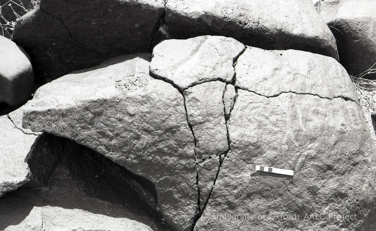 inscription of siglum KRS 307