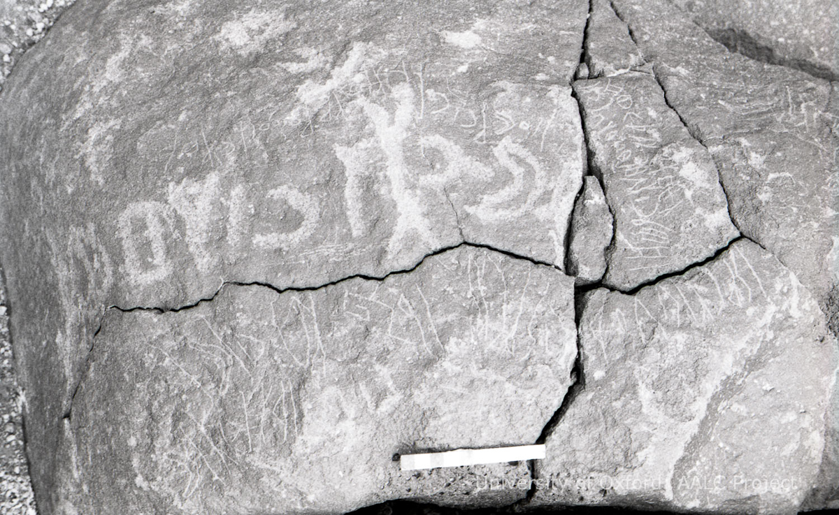 inscription of siglum KRS 307