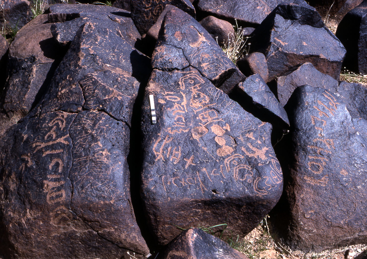 inscription of siglum KRS 307
