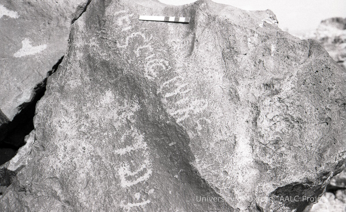 inscription of siglum KRS 3072