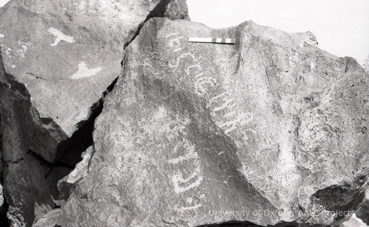 inscription of siglum KRS 3073