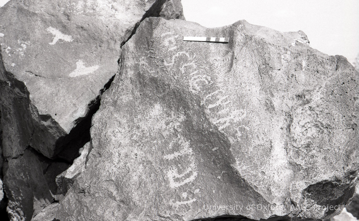 inscription of siglum KRS 3073