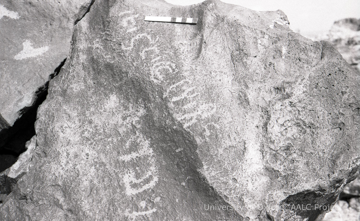 inscription of siglum KRS 3073
