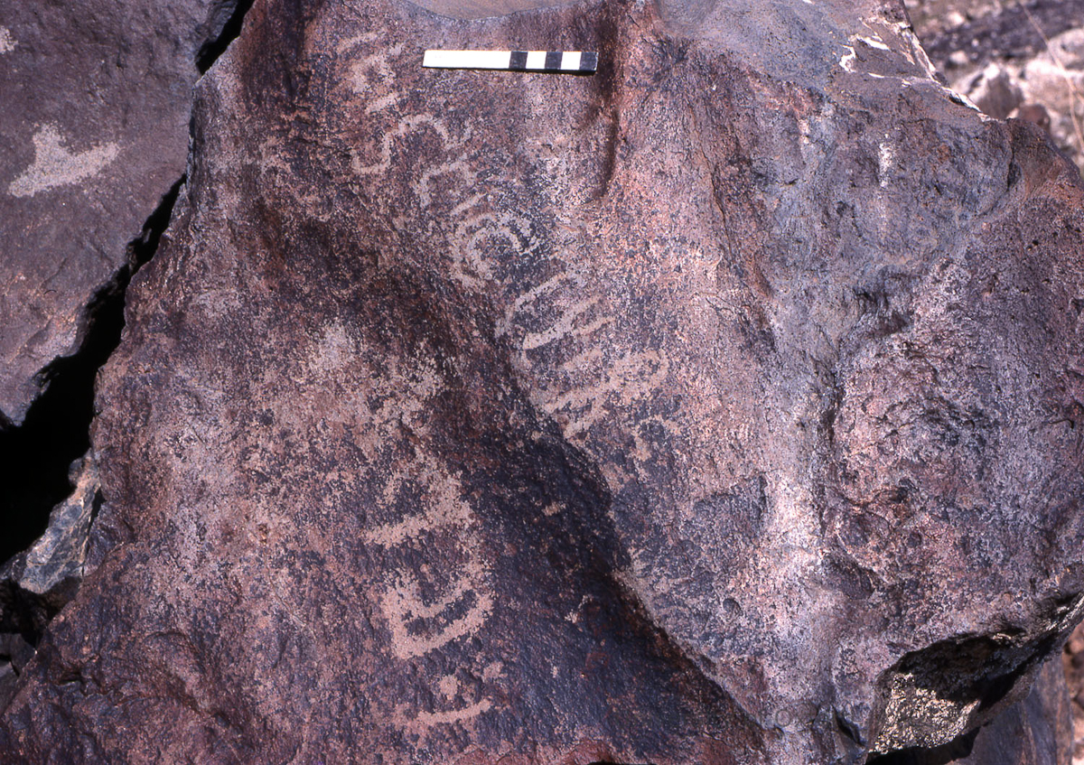 inscription of siglum KRS 3073
