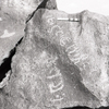inscription of siglum KRS 3073