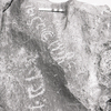 inscription of siglum KRS 3073
