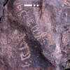 inscription of siglum KRS 3073