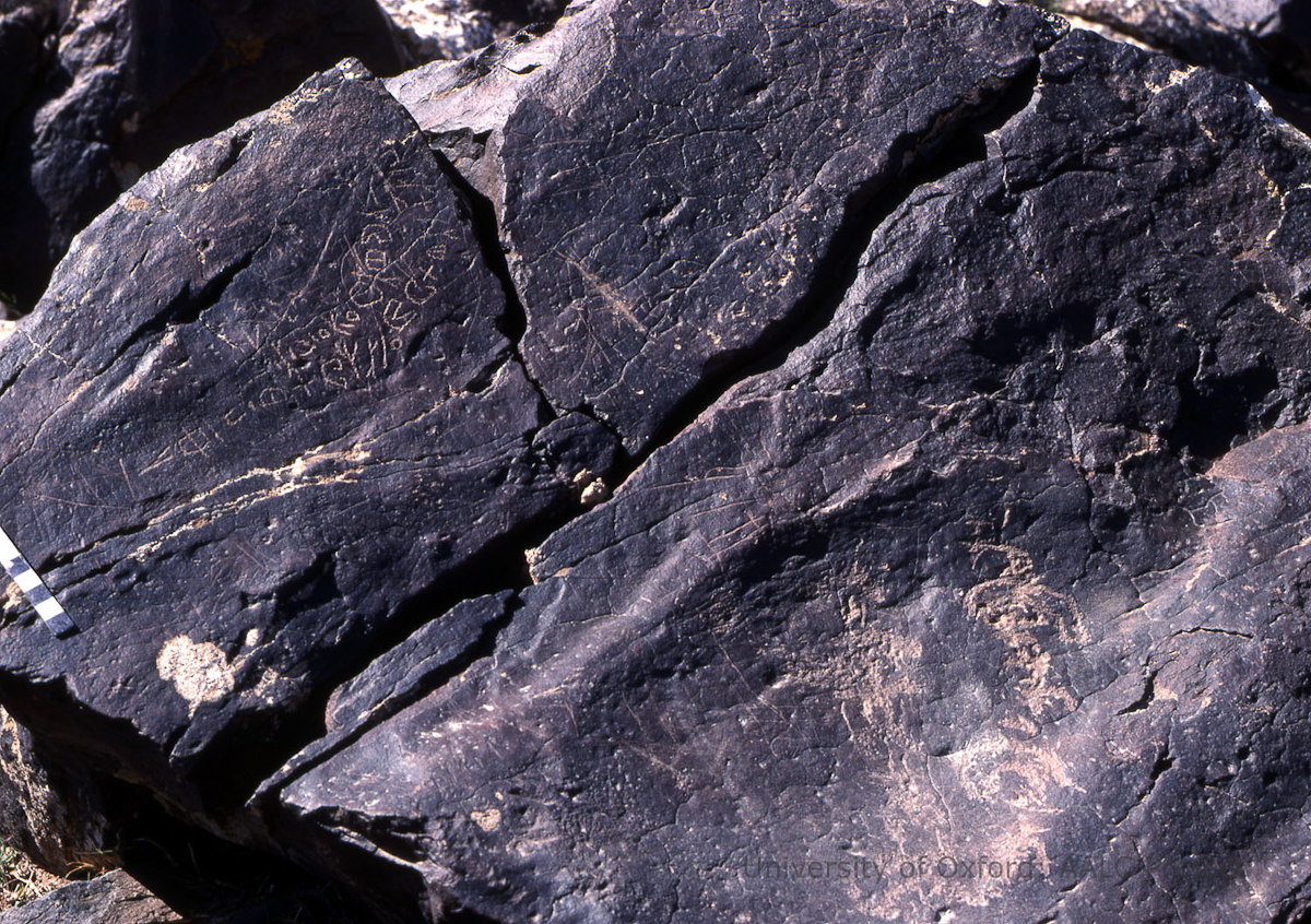 inscription of siglum KRS 3078
